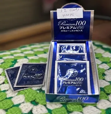 奇跡のオイルで夏のケアを！プレゼント実施中（8月10日まで） - マギヤ薬局